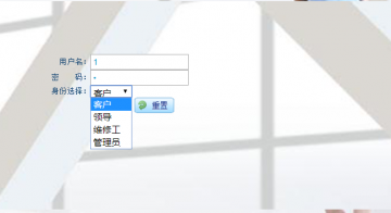 javaweb基于SSM开发健身房器材管理系统源码