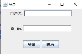 基于JavaSwing开发登录计算器