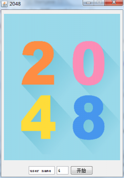 基于JavaSwing开发2048小游戏源码